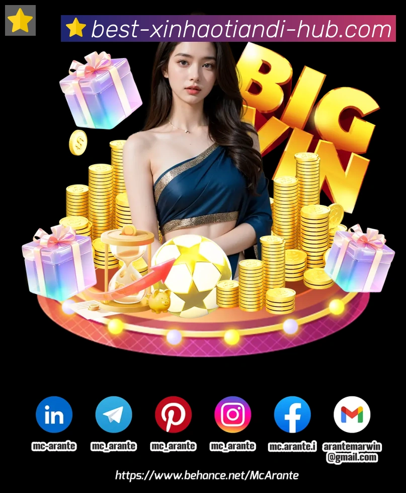 多彩内容专区